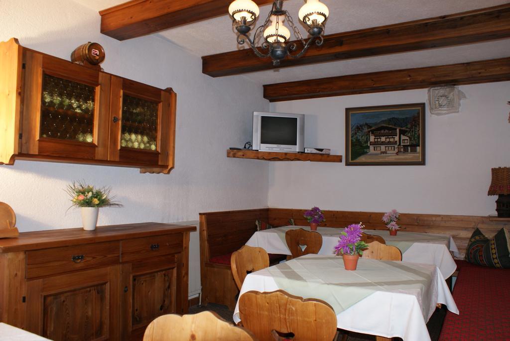 Ferienhaus Waldesruh Заутенс Екстериор снимка
